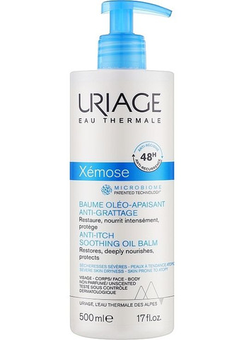Бальзам ліпідовідновлювальний проти подразнень Xemose Balsm 500ml (630583-32970116) Uriage (368608420)