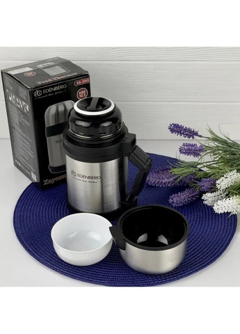 Термос вакуумний харчовий з окремою тарілкою 600 мл EB-3505 Edenberg (360654504)