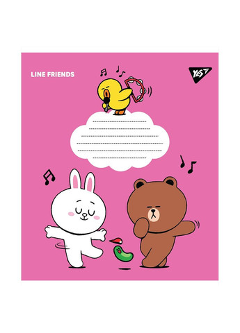 Нотний зошит Line friends, А5, 12 аркушів, 25 шт. () Yes 766255 (337471429)
