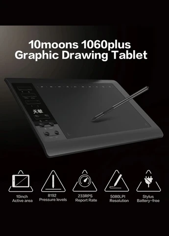 Графічний планшет G10 (1060 Plus+) для малювання 10moons (300577479)