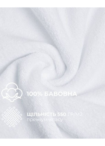 Полотенце махровое 50х90 см IDEIA однотонный белый