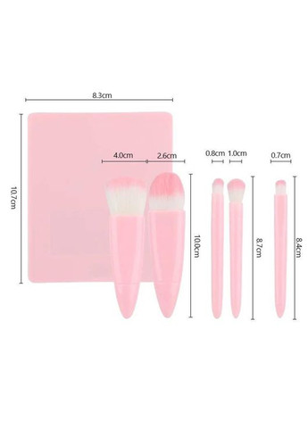 Кишеньковий набір пензликів для макіяжу в органайзері з дзеркалом 5 шт Світло-рожевий No Brand (306554754)