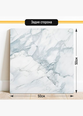 Двосторонній пластиковий фотофон, 50x50 см - №63088 PolyPlast (354368885)