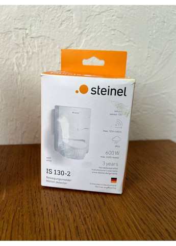 Датчик руху IS 130-2 Black, інфрачервоний, 130 градусів на відстані 12 м, IP54 чорний, білий Steinel (372845497)