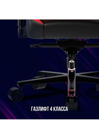 Кресло Base 311 Black Yellow (LRG-CHR311BY) LORGAR (332769954)