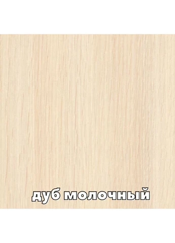 Шкаф-купе четырехдверный Алекса 2 ДСП/2 Зеркала с пескоструйным рисунком 340*60*200 см Дуб молочный Алекса (383945288)