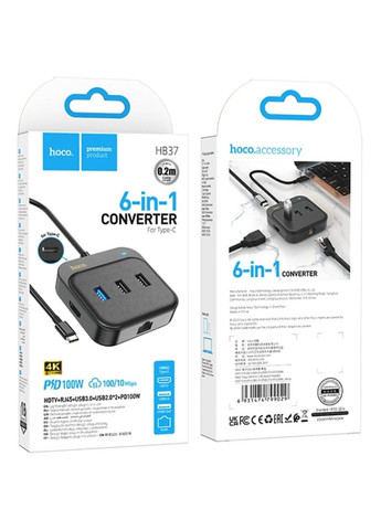 Переходник HUB HB37 Easy link 6-in-1 Multiport Adapter (HDTV+RJ45+USB3.0+USB2.0*2+PD100W) Hoco (282627595)