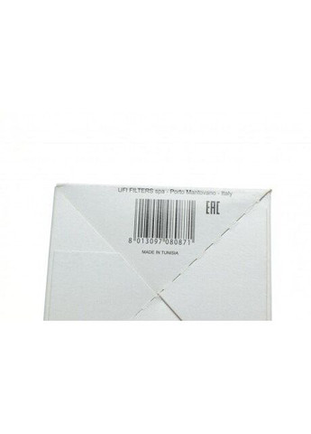 Фильтр топливный S 6026 NE Sofima (342410588)