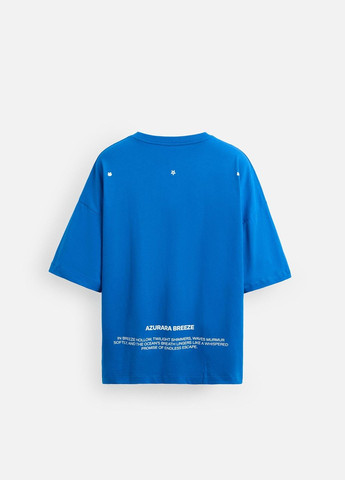 Синя футболка Zara
