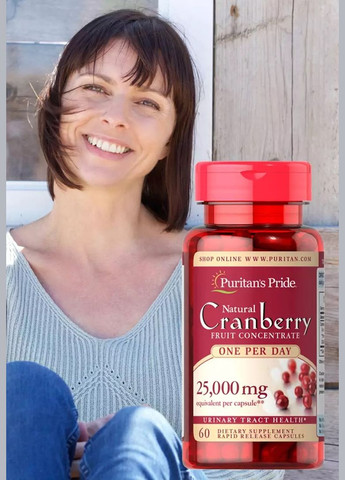 Журавлина Puritan's Pride Cranberry Fruit Concentrate 25000 mg 60 Softgels Puritans Pride (294222922)