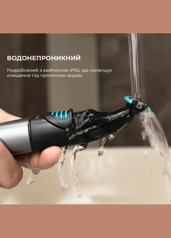 Триммер Trimmer Bamba PrecisionCare 5in1 (CCTC04741) Cecotec (306528256)