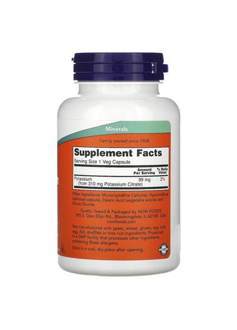 Витамины и минералы Potassium Citrate 99 mg, 180 капсул Now (322209286)