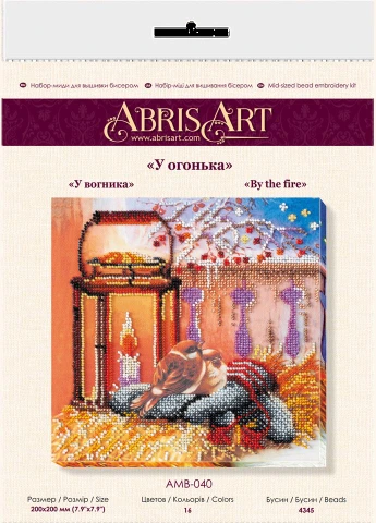 Набор-миди для вышивки бисером на натуральном художественном холсте Abris Art (299716126)