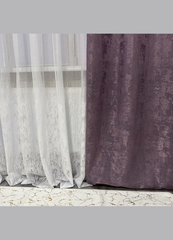 Жакардові штори з мармуровим візерунком 2шт 1.5×2.7 м, тасьма 6 см, середнє затемнення, фіолетового кольору. No Brand (331619154)