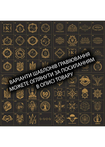 Подарочный набор 6 стопок Quadro Bohemia (364550611)