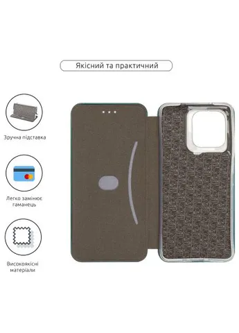 Чехол для мобильного телефона (ARM86704) ArmorStandart G-Case Motorola G86 5G Green (380258542)