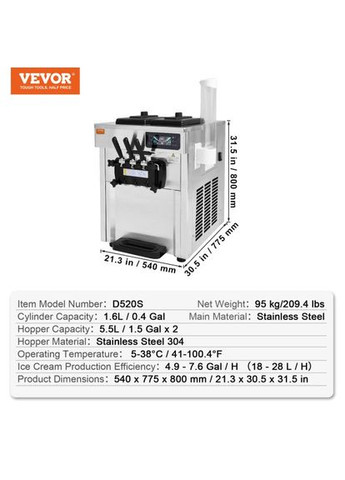 Машина для мороженого D520S, 3 вкуса, 18-28 л/ч. Vevor (351505681)