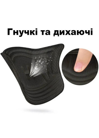 Вкладиші у взуття від натирання або зменшення розміру бежевого кольору 10мм No Brand (314872880)