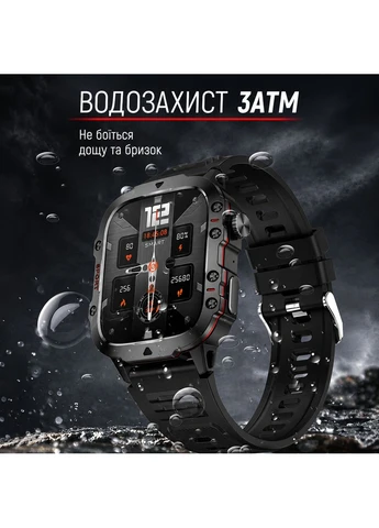Смарт-часы LIGE Military 3ATM с Bluetooth-звонками, мониторингом здоровья и 100+ спортивными режимами Smart Watch (401802517)