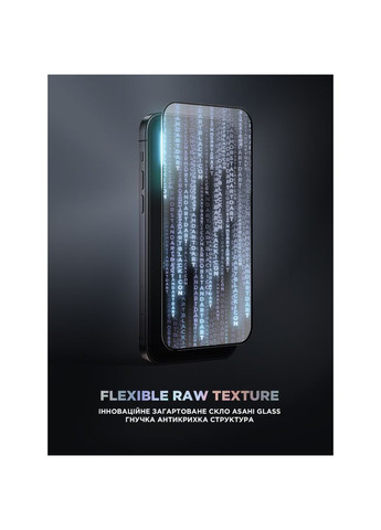 Скло захисне (m481119) ArmorStandart Supreme Black Icon Apple iPhone 17 Air (367072204)