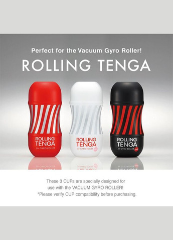VACUUM GYRO ROLLER Tenga (293487655)