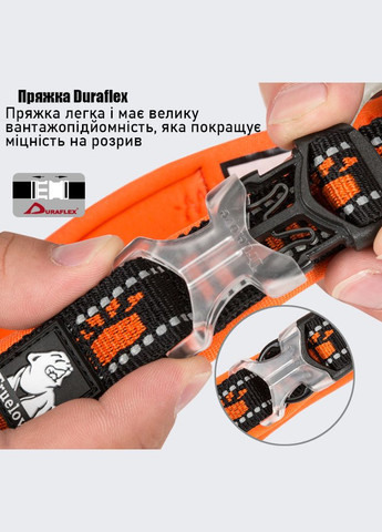 Ошейник для собак TLC50121, cветоотражающий для средних и больших пород собак, Коричневый M Truelove (299915418)