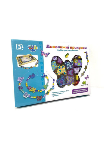 Іграшковий набір Limo Toy Дерев'яне намисто шнурівка метелики (асорт.) (MD2032) MFC (364111356)