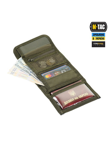 Кошелек с липучкой Elite Gen.II Ranger Green M-TAC (315146689)