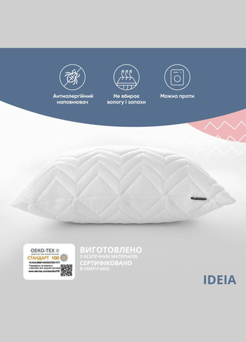 Подушка NORDIC COMFORT 60х60 см чехол стеганный антиаллергенное волокно белая IDEIA (334727090)