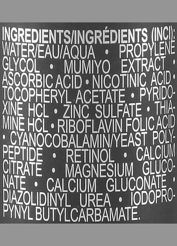 Сыворотка для волос мультивитаминная Multivitamin + Moomiyo Hair & Scalp Serum 35ml (1159417-176916) Pharma Group Laboratories (368648103)