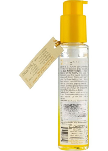Сироватка для волосся 2Chic Ultra-Revive Super Potion Anti-Frizz Hair Serum Dry or Unruly Hair 81ml (410775-73986) Giovanni (368623781)