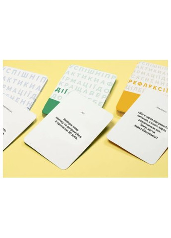 Настольная игра Лучшая Версия Себя (русский) (0017) Memo Games Краща Версія Себе (українська) (368563235)