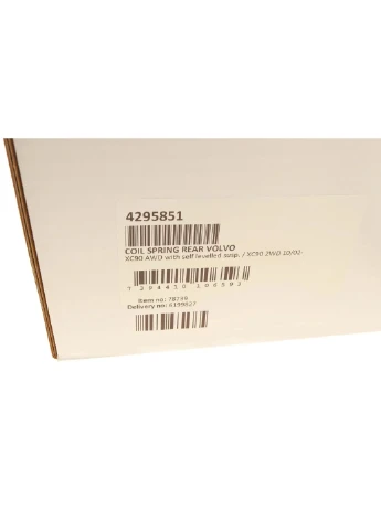 Пружины подвески ПРУЖИНА ЗАДНЯЯ VOLVO XC90 AWD С РЕГУЛИРУЕМОЙ ПОДВ / XC90 2WD 10/02- 4295851 Lesjofors (366179097)