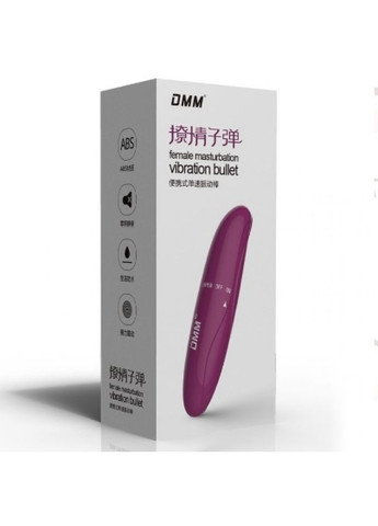 Мини-вибратор DMM-Vibro фиолетовый 1 скорость No Brand (303891033)