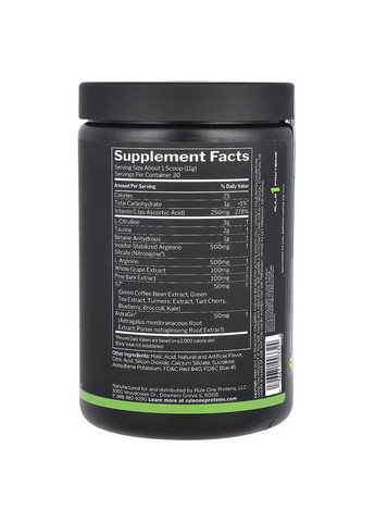 Передтренувальний комплекс Proteins Pump 330 g (Grape) Rule One (308976621)