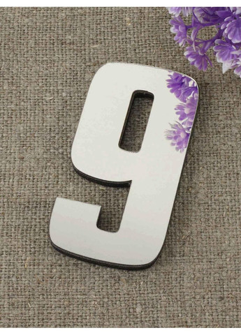 Цифры 3Д зеркальные объемные 0.6 см наклейка 10 см 1 шт. серебро Ваша Світлість (366334488)