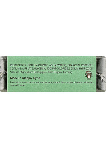 Мило Najel (368639436)