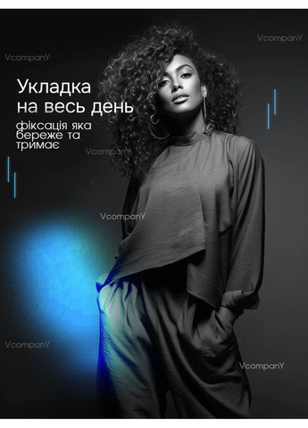 Випрямляч для волосся Rozia (364675078)