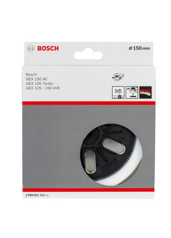 Шліфтарілка (150 мм) тарільчатий шліфкруг м'який для КШМ (23170) Bosch (266817247)