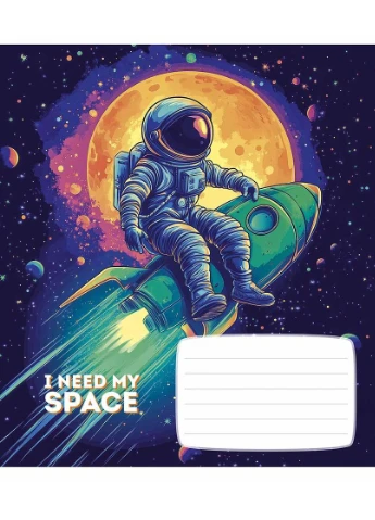 Тетрадь уч. " " 12л. == /3496L/ "I need my space" изб УФ-лак (мальчик) (30/360) Star (392419050)