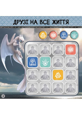 Книга No Brand (359373942)