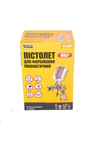 Пневматичний краскопульт HVLP, GLAZE ВАЛБ 600 мл, Ø 1,3 мм, 150-220 л/хв, 3-4 бар (80-8907) Mastertool (340908820)