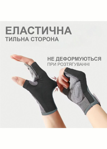 Фітнес рукавички для спорту турніка тренувань велосипедні Rexchi унінсекс для тренажерного залу важкої атлетики 66_3_0_1 No Brand (316653643)