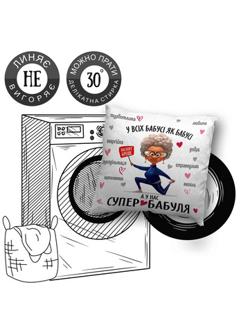 Подушка плюшева смішна з приколом"Супер бабуля" 45 х 45 см 1307145UA WONKEY (332804557)