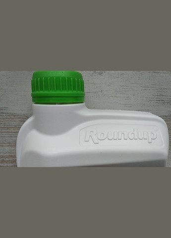 Раундап® МАКС™, РК 1л Гербицид сплошного действия ОРИГИНАЛ!, Монсанто Monsanto (315728525)