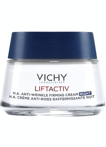 Vichy Нічний крем Liftactiv Supreme, проти зморшок, 50 мл — Крем, (328396683)