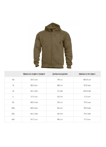 Кофта Pentagon Leonidas 2.0 Sweater, Coyote, No Brand (315880126)