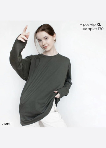 Графитовый лонгслив 100% хлопок унисекс базовый лонг прямого кроя под оверзайз широкий панк серый кофта свитшот No Brand (299387510)