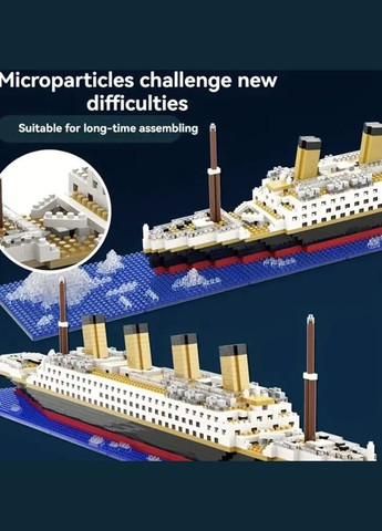 Конструктор детский большой корабль Титаник на 1878 деталей пластиковый разноцветный No Brand (328262700)