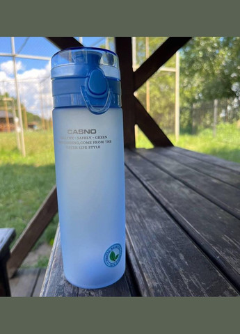 Пляшка для води 650 мл KXN-1157 Блакитна (A-011815) Casno (313102337)